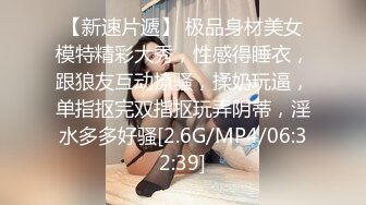 大学女厕全景偷拍30位小姐姐各种姿势嘘嘘各种美鲍鱼让你眼花缭乱 (1)