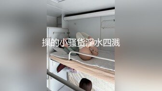 性爱游戏 两女一根