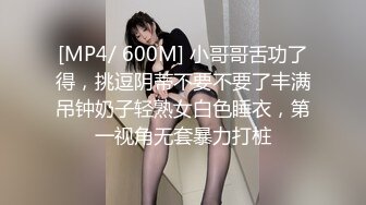 高级洗浴会所1200元选了位身材性感颜值不错的97年漂亮美女,年龄不大技术很不错,小穴又紧又滑干着超舒服!国语!