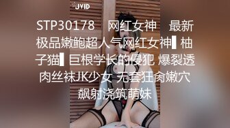 [MP4]STP29889 國產AV 天美傳媒 TMW136 我的妄想女友一到家先口交 羽芮(壞壞) VIP0600