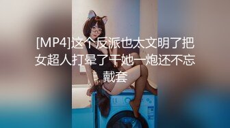 STP32742 皇家华人 RAS0298 白色系女友为爱还债 嫩鲍全意服侍 乐奈子