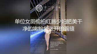 [MP4/ 1.06G] 高管女上司 无套抽插女上司的终极蜜穴，平时有多高冷床上就有多骚