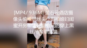 [MP4]【国产AV荣耀❤️推荐】天美传媒品牌新作TM0162《性爱笔记》名字写到性爱笔记上的人会渴望做爱-