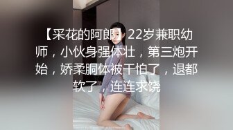 绿帽癖老公找单男操爱妻 模特身材 极品娇妻 短裙无内主动张开黑丝M腿 满嘴淫语呻吟不断！