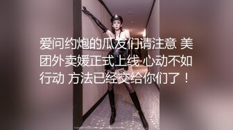 漂亮美女 臭弟弟又说想我的小骚逼了 说喜欢后入 这样可以边操边欣赏我的骚屁屁 都无套了还射了我一头 真能射