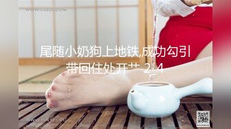 磅 精品 [BUNNY] LeeHa 奶子是一对尤物 晃荡晃荡真舒服 屄屄也是很不错的 肏起来更舒服[82P/1.3G]