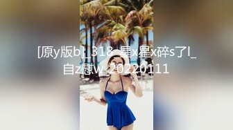 国产AV巨作&nbsp; 亲舅舅终于上了模特侄女