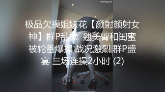 极品小少妇，第一视角椅子秀，多种道具插双洞，漂亮的极品蝴蝶逼