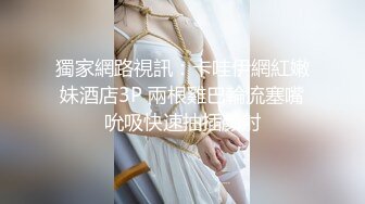 Al&mdash;关晓彤激情颜射