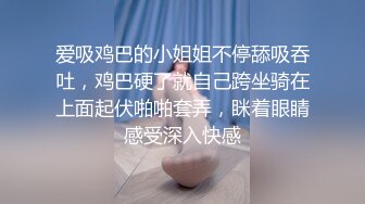 96骚妹给口露脸