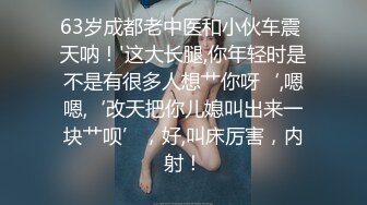 长发披肩的白嫩的格子衣服人妖猥亵床上的可爱少女接吻吃奶激情爱爱呻吟动听诱人