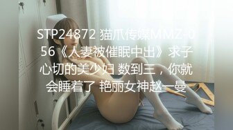 [MP4/ 901M] 漂亮巨乳女友 被弯吊男友各种姿势无套爆操 奶子哗哗 射了满满一脸 真能射