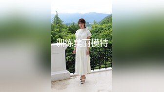 推特极品福利姬 【铃木美咲】 谁能拒绝一双垂涎欲滴的丝足呢？【114V】 (66)