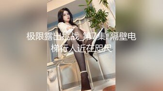 ✿白皙性感女神✿身材一级棒女神嫩模〖fitnessbaby〗现役模特儿要求按摩师给予特殊服务性感蜂腰翘臀，顶级尤物反差