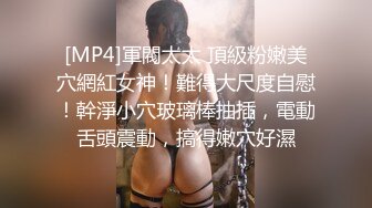 糖心出品 七部集合 小表妹的专业性技巧