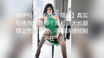 119_(sex)20230730_夫妻负重前行