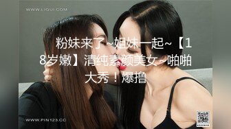 【乘务员妹妹】高价密码房一场，G奶00后，纯天然美胸，一根大黑牛把自己玩得抽搐喷浆 (2)