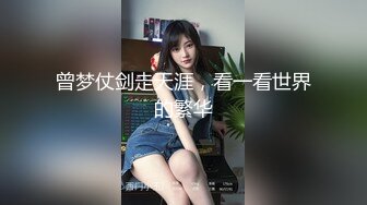 【新片速遞 】真厉害 和两个丰满美女一起到宾馆做爱，奶子鼓胀服饰紧绷，啪啪你吸我舔双飞操穴尽情起伏驰骋娇吟响亮【水印】[1.68G/MP4/38:50]