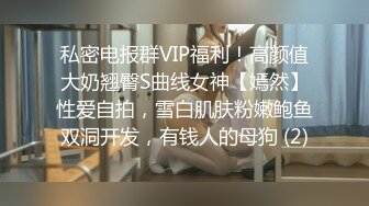 【探花阿飞】老情人来酒店，吃烧烤喝啤酒谈人生，换上黑丝啪啪无套干，少妇最过瘾干得爽