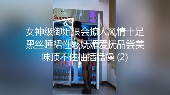 【新片速遞】 美女上位全自动 这对水滴奶太漂亮了 高高翘起被操的一颤一颤真好看 [128MB/MP4/01:45]