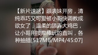 淫乱KTV系列 在包房几个男女想怎么操就怎么操 轮着来 边唱边操爽翻天