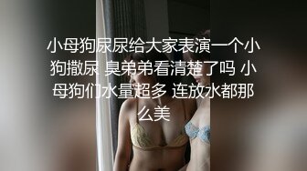 [2DF2] 周末闲来无事路边店相中一位外表看起来很良家的马尾辫站街小少妇阴毛很少70块干了她一炮国语1080p[MP4/152MB][BT种子]