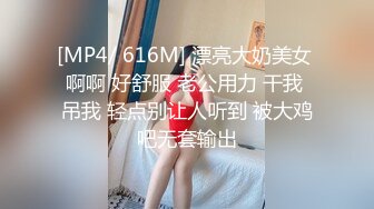 STP32639 年輕嫩妹小蘿莉一個人大秀直播賺外快，全程露臉黑絲誘惑，粉色按摩棒不停摩擦陰蒂浪叫呻吟，表情好騷別錯過