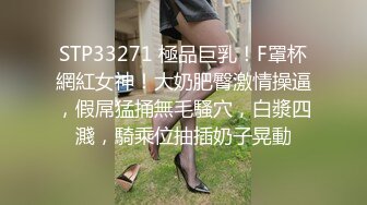 实测多久啪一次才算正常？居然有女生每天都想要？！