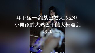 狂撸推荐【珍珍】仙女降临~白浆飞舞堪称绝品！撸断屌