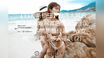 【新片速遞】 2022-5-22【妇女研究员】质量不错站街女，牛仔短裙，带到小房间操逼，超近视角怼着肥穴猛操[313MB/MP4/00:46:22]