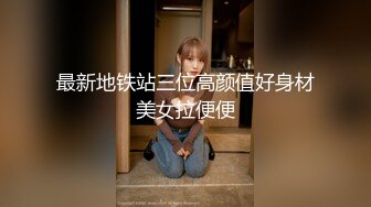 男雇主强上女保洁