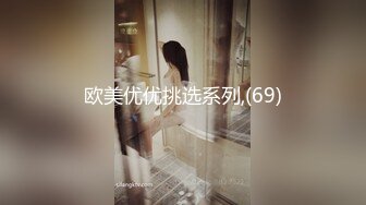 【唯美猎奇】上海第四爱情侣「MeiMei」OF调教私拍 训练男朋友成为真正的母狗奴隶【第十三弹】(7v) (3)