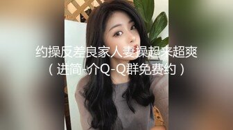 [MP4/ 381M] 漂亮大奶美眉 你第一次什么时候 去年 是不是骚逼 爽不爽 啊啊 爽