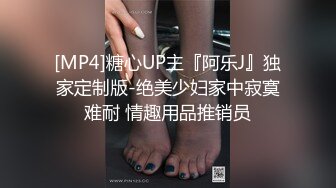 美女小粉嫩的鲍鱼 不光口活好 水多紧致