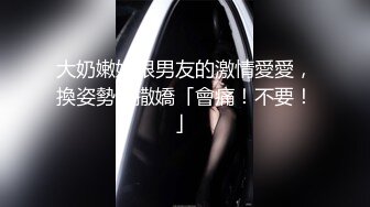 猴急大块头男友强行扑倒刚花完妆的女友干炮可惜妹子还没爽男友就射了