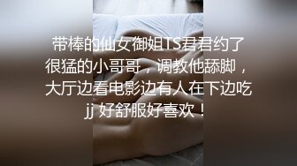 【推荐福利】特种兵男友操骚逼床都快操塌了,无套男友骚话连篇