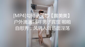 国产TS系列贝微微居家激情约炮大哥 被操的爽到自己撸射出来