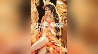 [MP4/2.89G]【银趴大神】极品绿帽淫妻 pittyswg 6-10月最新福利