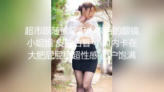 爆机少女喵小吉 NO.000 推特