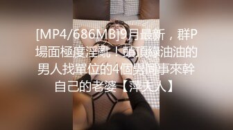 清纯小少妇【多功能小甜甜】和纹身大哥啪啪口爆 一字马爆操内射【86V】 (23)