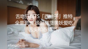 微露脸 后入极品人妻2