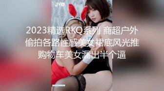 [MP4]國產AV 果凍傳媒 91TCM008 寂寞癡女強上閨蜜帥氣的弟弟 梁佳芯