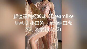 二月新流出商场女厕后拍❤️极品收藏⭐⭐⭐补习班下课少女粉秋裤学妹换卫生巾