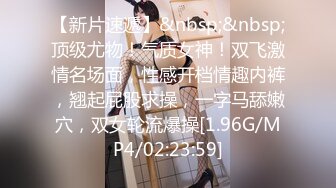 [MP4/ 841M] 女仆装一线天美穴00后萌妹和炮友居家啪啪，黑丝足交正面抽插