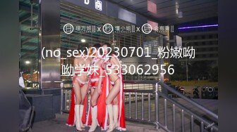 [MP4/1.01G]极品尤物网红女神，白色网袜美腿，发骚道具自慰，黄瓜抽插嫩穴