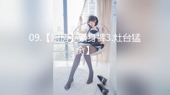 【新速片遞】&nbsp;&nbsp;✅美乳女神✅极品身材性感尤物女神 火辣的身材你们想不想操 大鸡巴征服骚母狗 被操的抽搐不停 高冷女神床上就是这么放荡[178M/MP4/07:24]