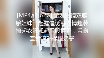 [MP4/ 1.94G] 温柔气质漂亮小姐姐约到酒店 坐在沙发上顺从揉捏亲吻娇吟美味噗嗤噗嗤大力抽送操穴水印