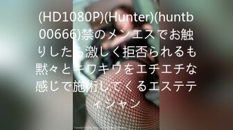 SP站 超极品国产女神hhkkuu123【96V 】 (64)