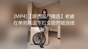 最新FC2-PPV-1667176-1参加过选美比赛身材苗条的高个美女??第一次出卖自己的身体很害羞