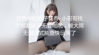 带套后入。陕西熟妇